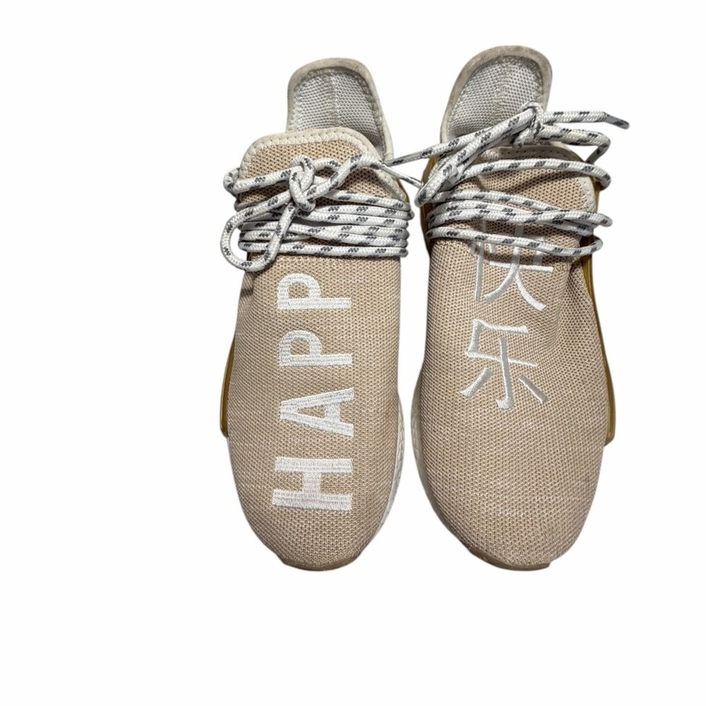 Adidas Pharrell Williams NMD Hu Trail  'HAPPY' China Gold Knit Sneakers Sz 7 - Picture 2 of 15